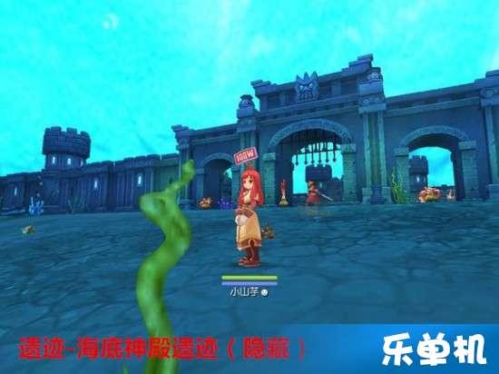 拯救过生日的女孩