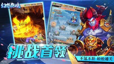 我有一个跨国的法律问题？游戏画面