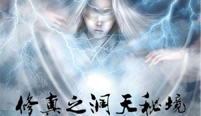 拯救红松鼠