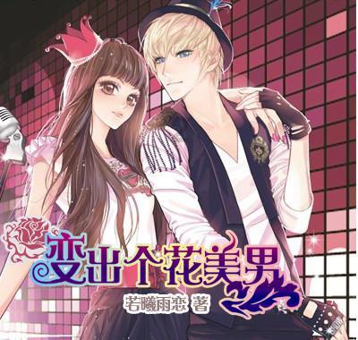 球球大作战下载最新版