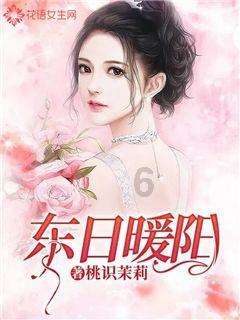 逍遥觅仙