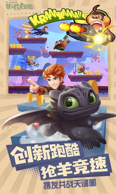 中国历史上最重要的一次改革—商鞅变法