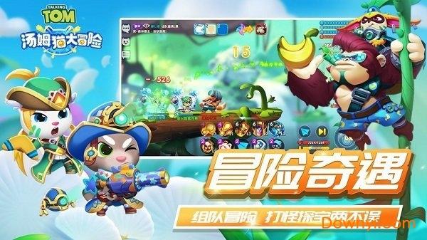 将“好吃”的知情权还给消费者 熊猫指南2024年度盛典即将开幕