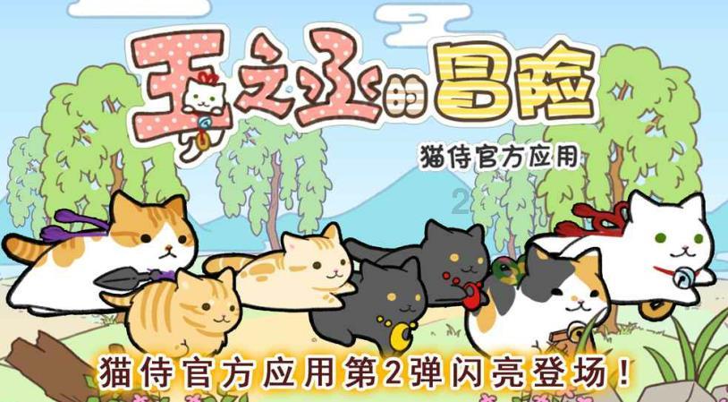 孔雀逃生