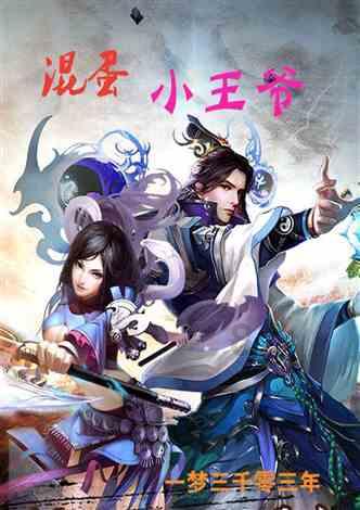 燃烧吧大脑免广告最新版