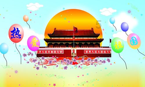 森林之神萨梯