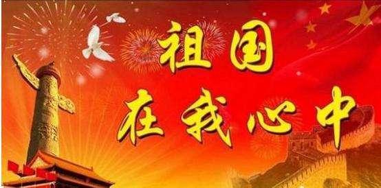 皇室家族
