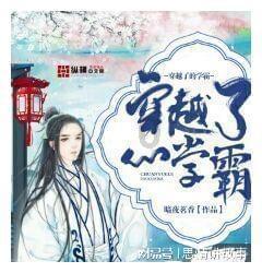 2022年丹东到大连高铁停运吗？游戏画面