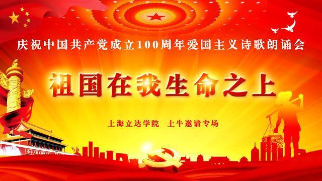 推进流域深层次治理 开发特色生态产品