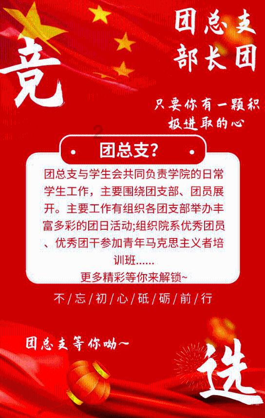 蜜蜂救援