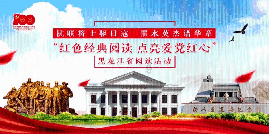 一口气追了10集，越看越上瘾，这部仙侠剧真是太上头了！