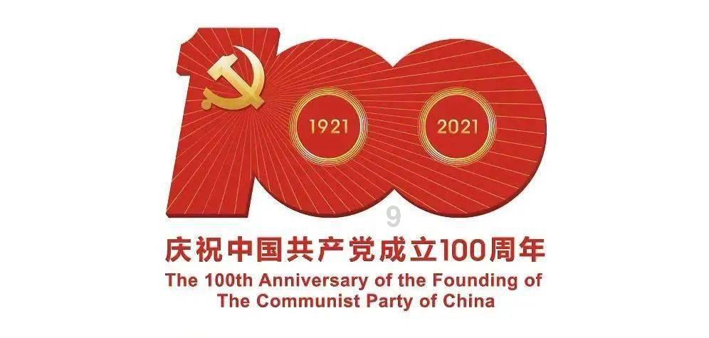 神奇教授看彩:纽卡斯尔喷气机vs布里斯班狮吼 欧赔揭示内在规律