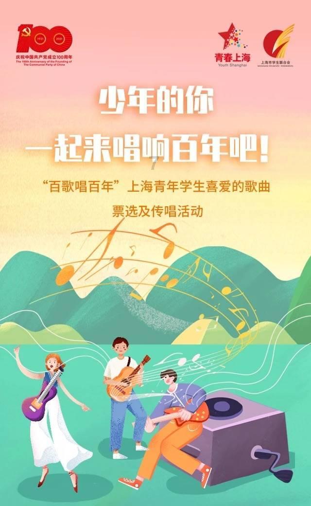 逃离沙地