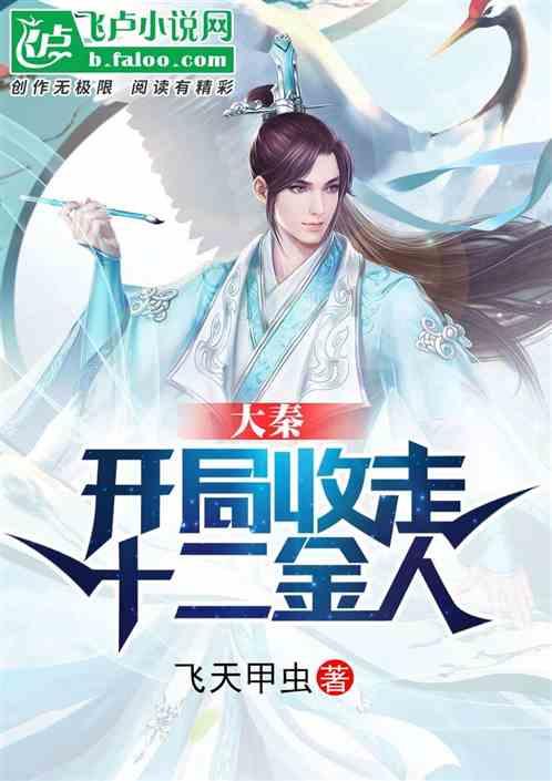 拯救红色方块