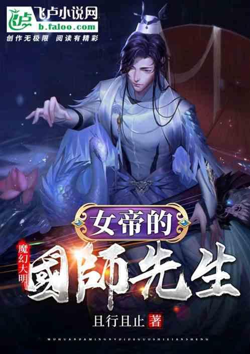 新征程 再出发 | 100秒回顾2024青海两会